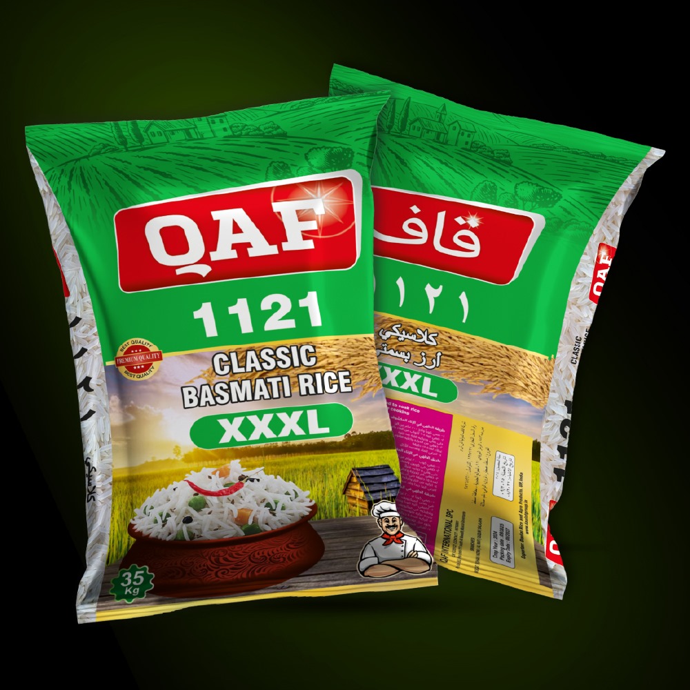 amirah 1121 xxxl rice