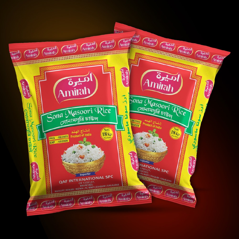 AMIRAH SONA MASSORI RICE 18KG