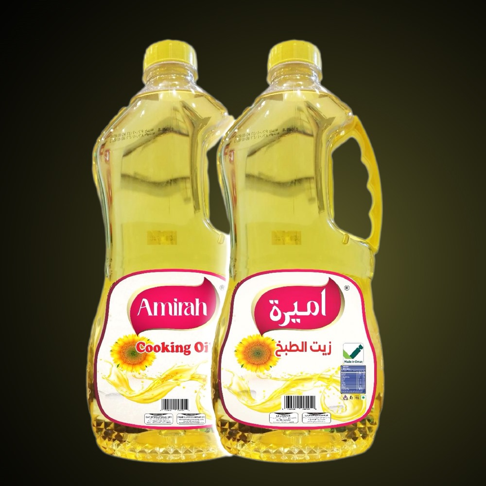 AMIRAH COOKING OIL